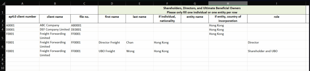 AP4.0 - Search Database