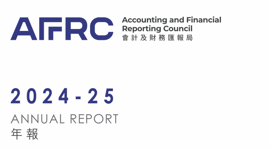 2024-25 AFRC Annual Report